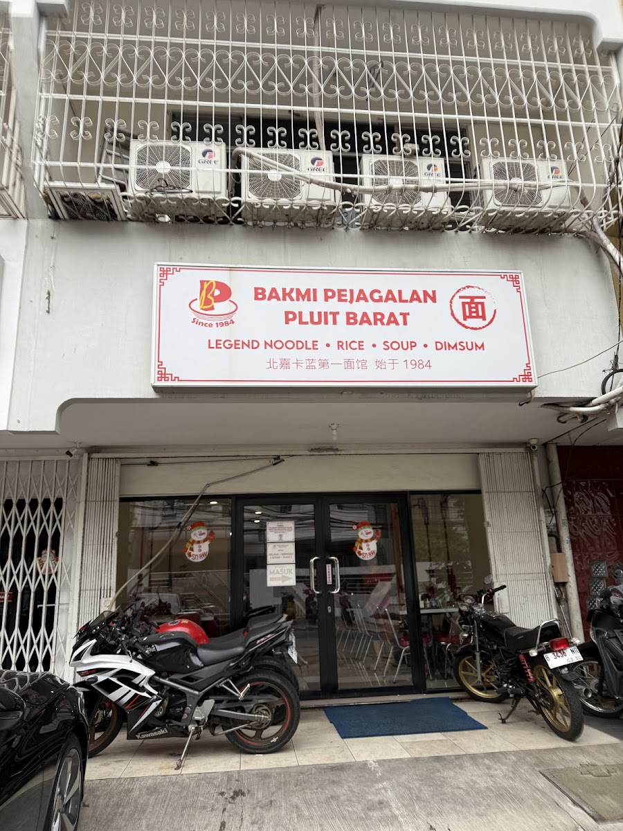 Bakmi Pejagalan Pluit Barat